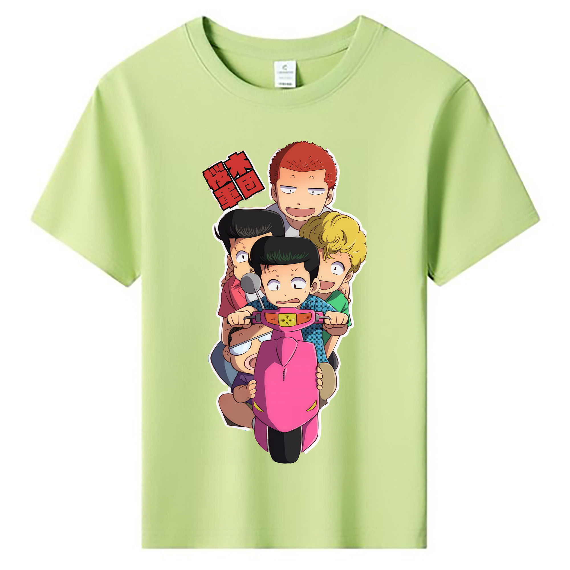 （画像用） SLAM DUNK／スラムダンク 綿100％キッズTシャツ（フロントプリント）